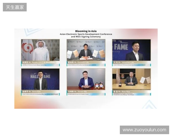 亚奥理事会开启“三极驱动”发展新路径