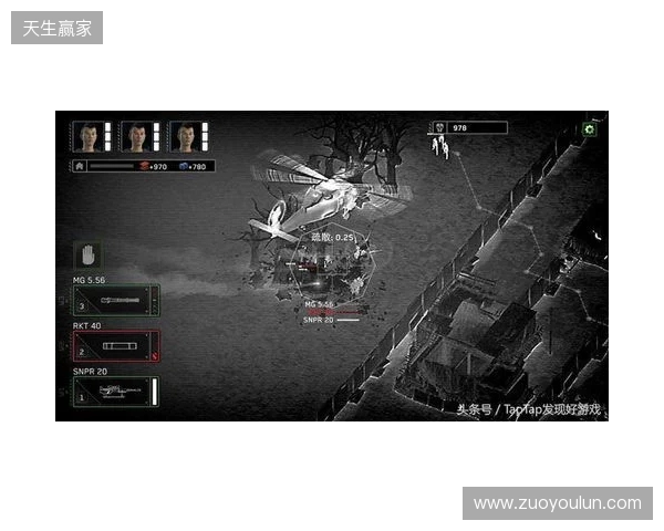 丧尸塔防挖宝神作!《丧尸末世》修改器:无限子弹与基地不死 丧尸塔防挖宝神作!《丧尸末世》修改器:无限子弹与基地不死